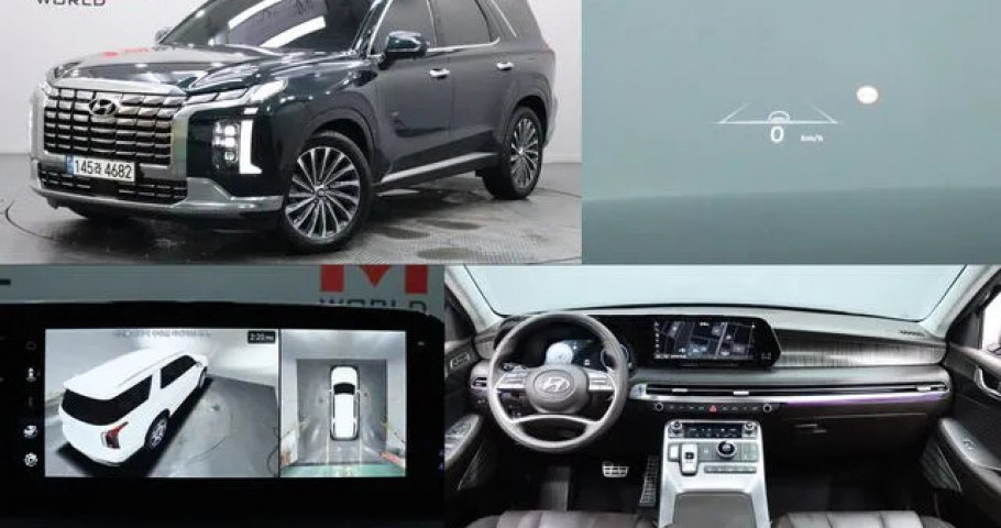 Hyundai Palisade 