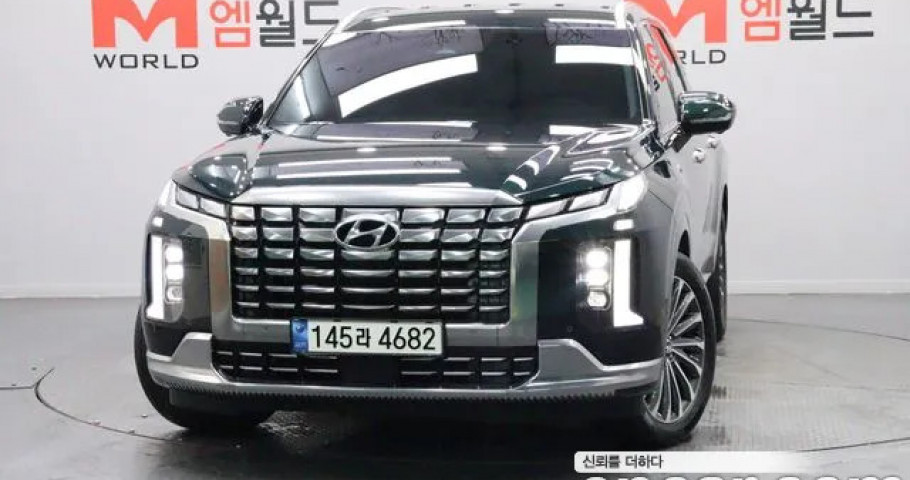 Hyundai Palisade 