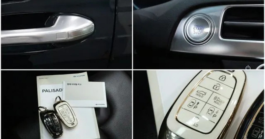 Hyundai Palisade 