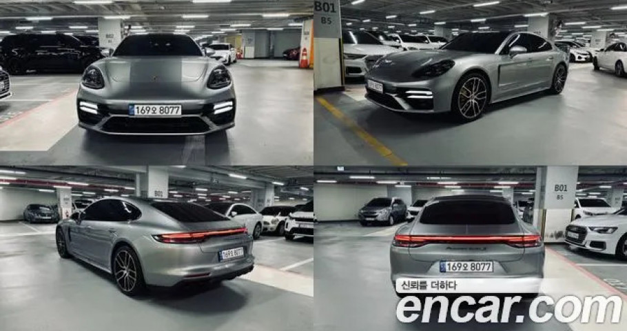 Porsche Panamera 
