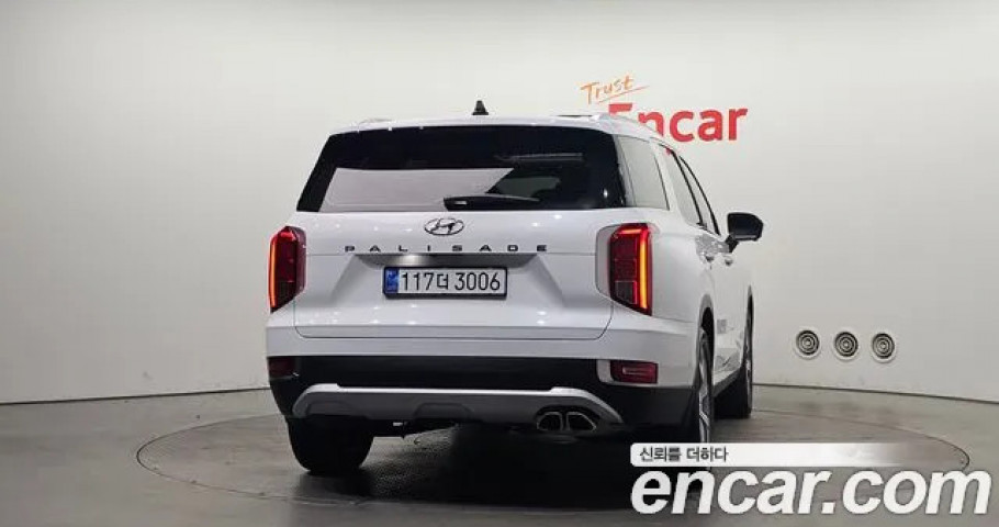 Hyundai Palisade 