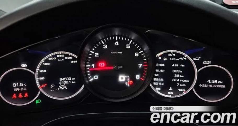 Porsche Cayenne 