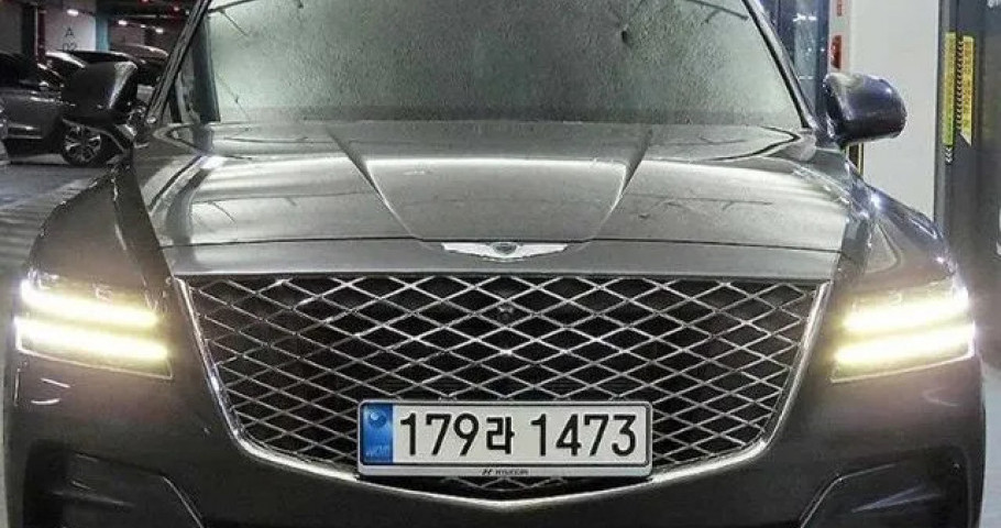 Genesis Gv80 