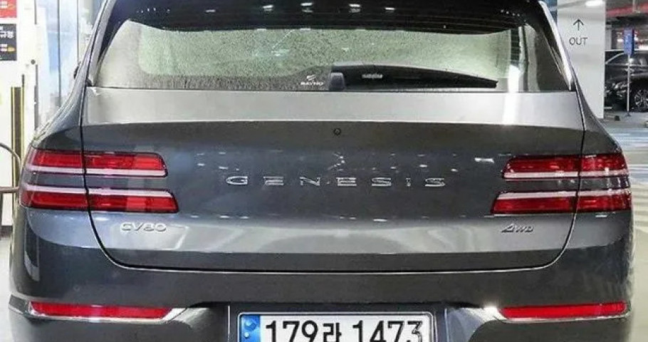 Genesis Gv80 