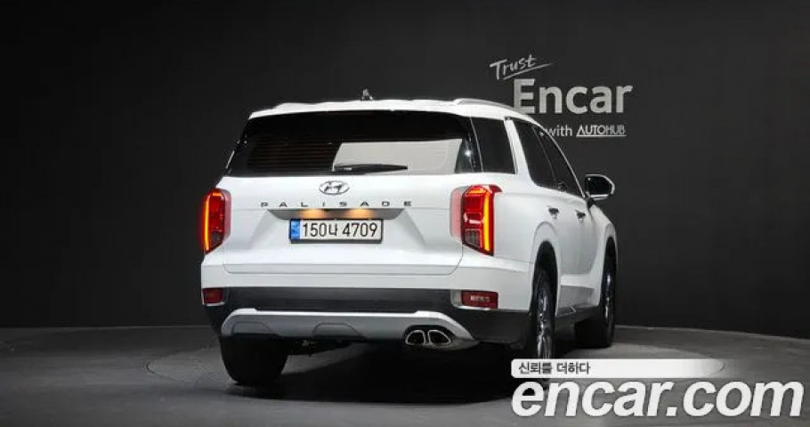 Hyundai Palisade 