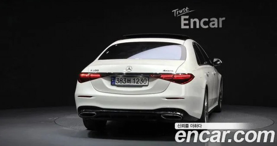 Mercedes-Benz S-Class 