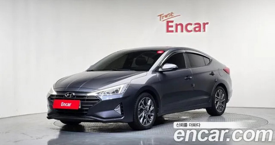 Hyundai Avante (Elantra) 
