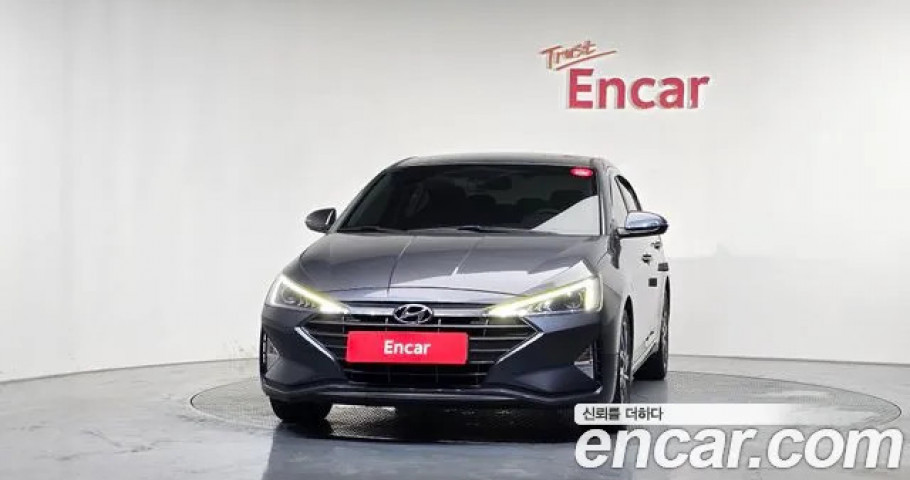 Hyundai Avante (Elantra) 
