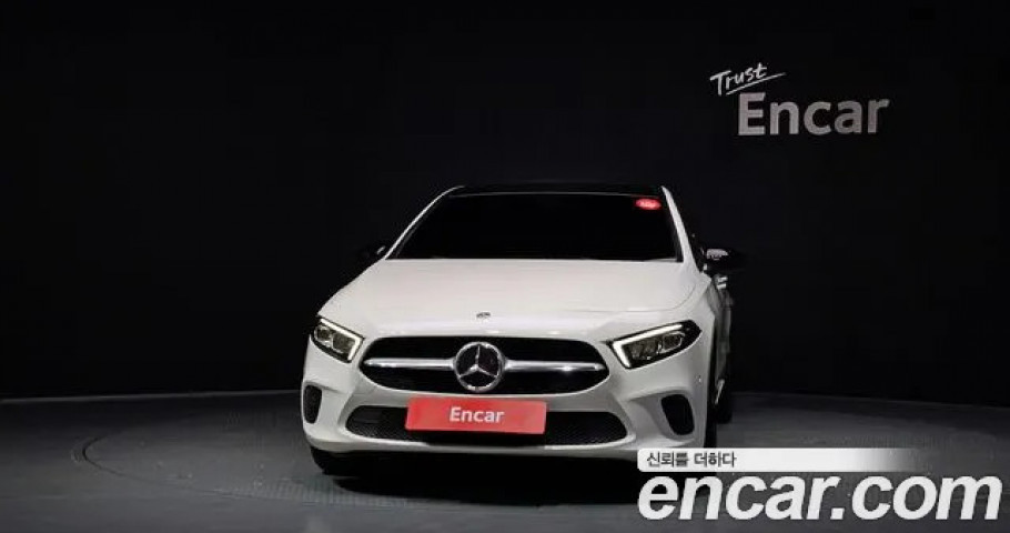 Mercedes-Benz A-Class 