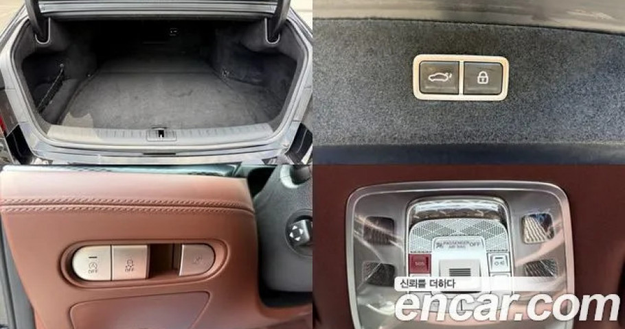 Genesis G90 
