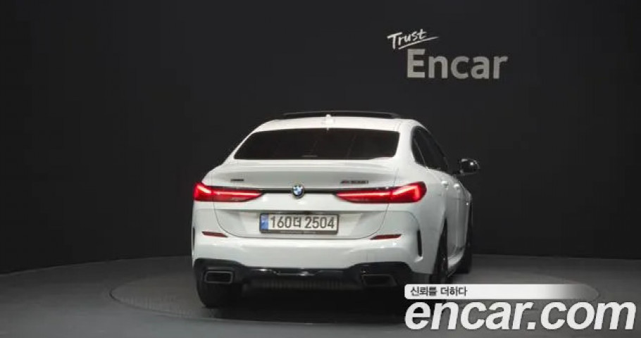Bmw 2-Series 