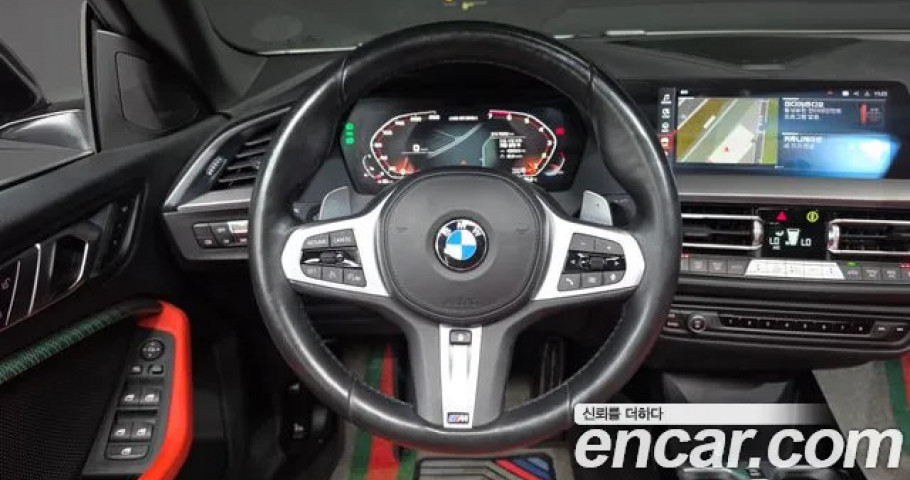 Bmw 2-Series 