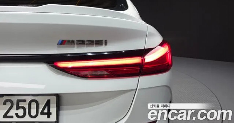 Bmw 2-Series 
