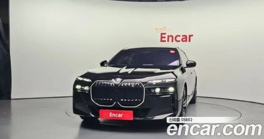 Bmw 7-Series 