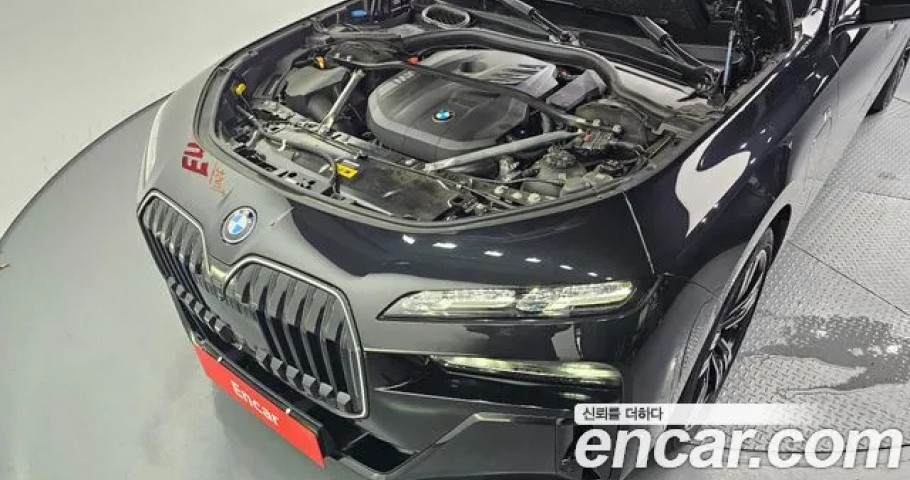 Bmw 7-Series 