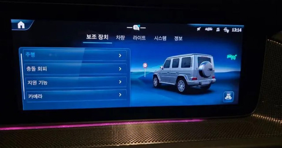 Mercedes-Benz G-Class 