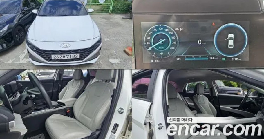 Hyundai Avante (Elantra) 