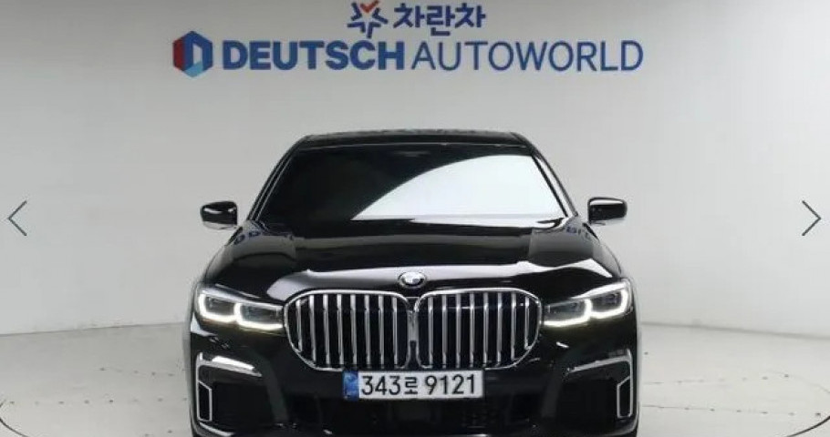 Bmw 7-Series 