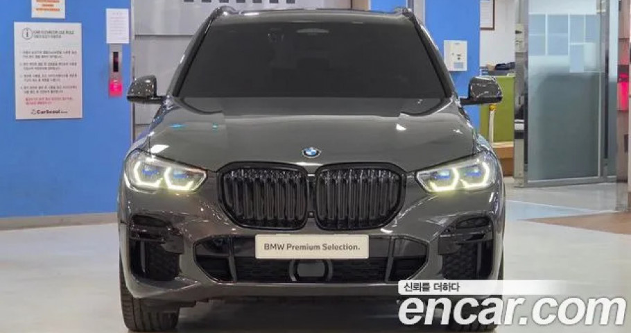Bmw X5 