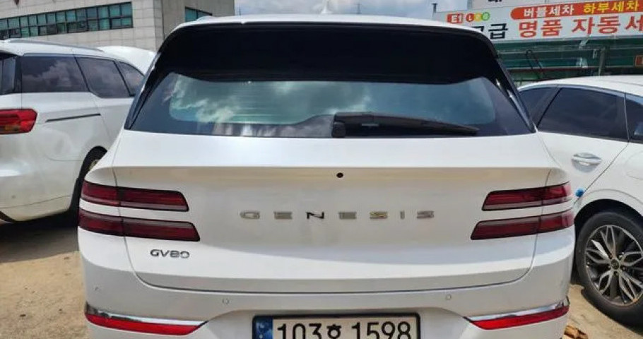 Genesis Gv80 