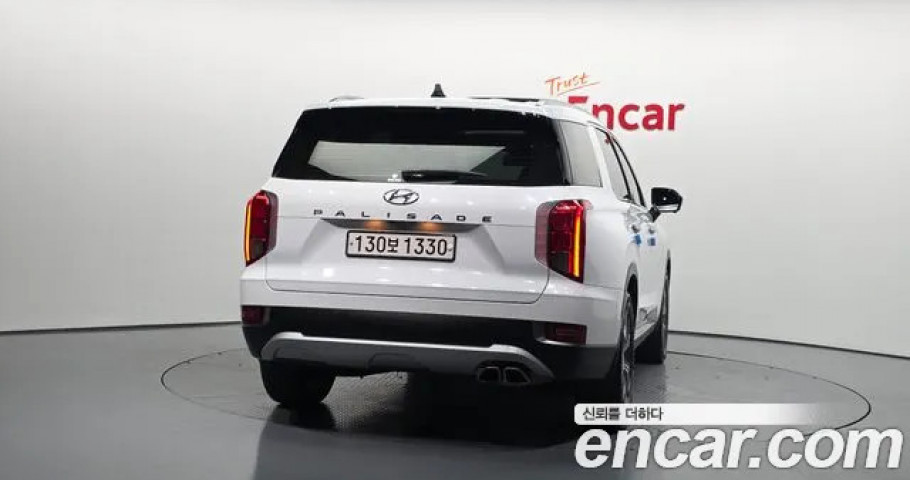Hyundai Palisade 