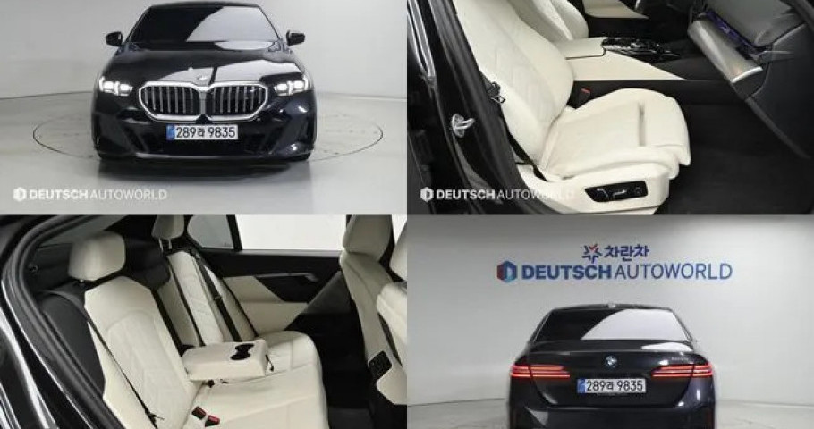 Bmw 5-Series 