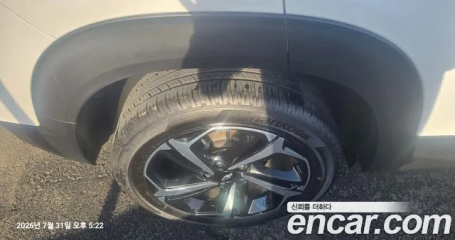 Chevrolet Trailblazer 