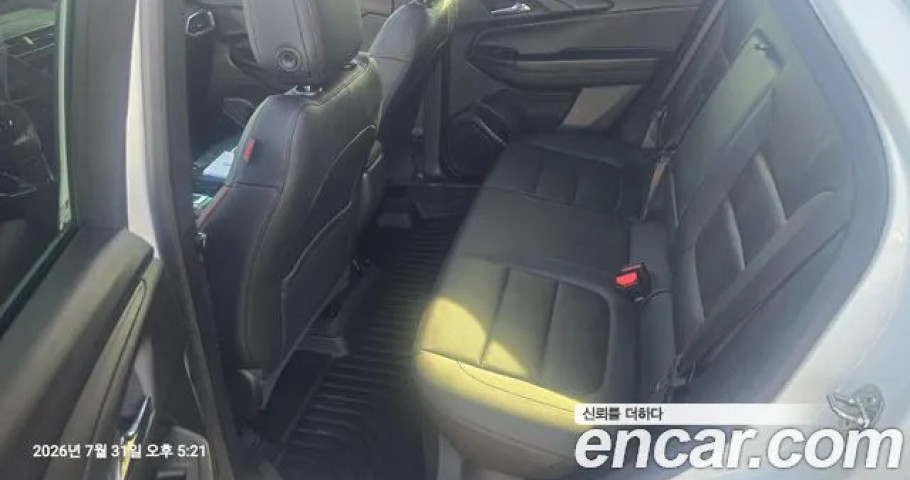 Chevrolet Trailblazer 