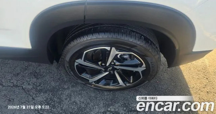 Chevrolet Trailblazer 