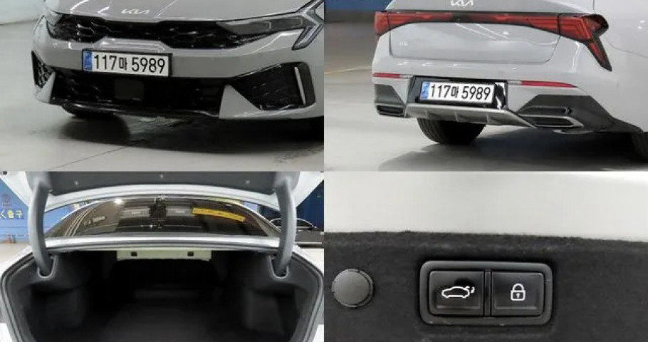 Kia K5 