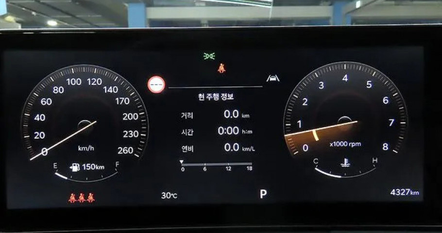 Kia K8 