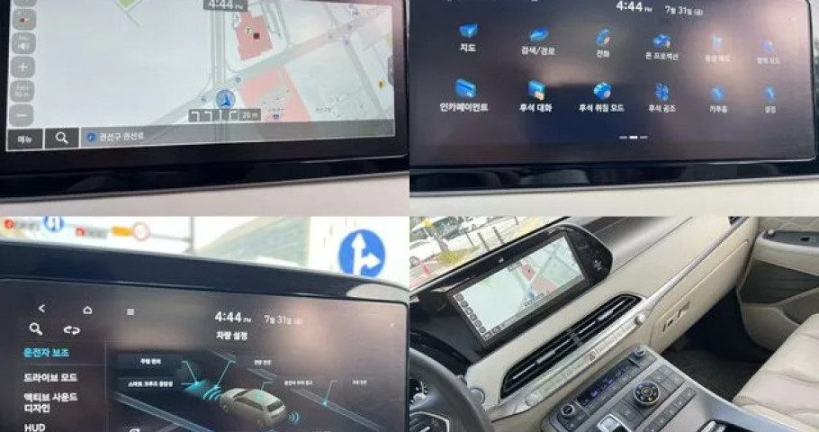 Hyundai Palisade 