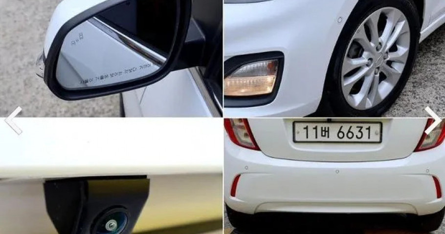 Chevrolet Spark 