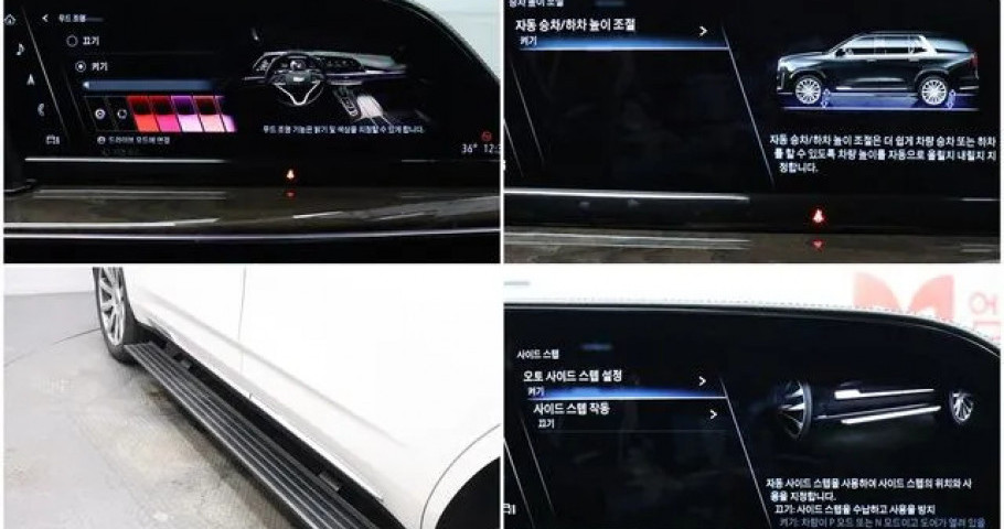 Cadillac Escalade 