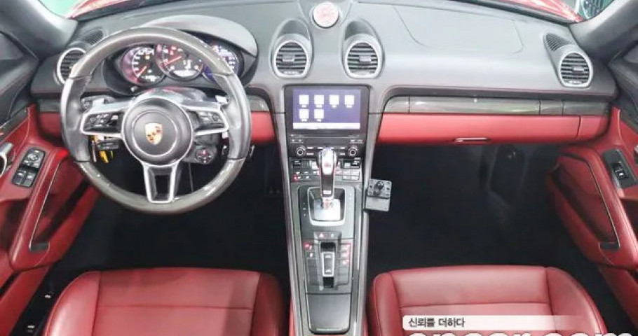 Porsche 718 