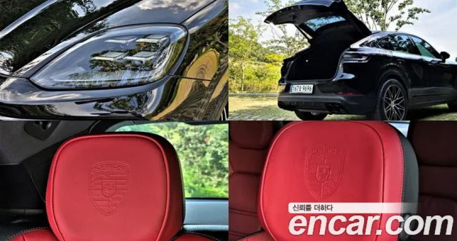 Porsche Cayenne 