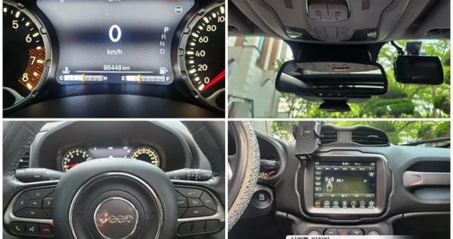 Jeep Renegade 
