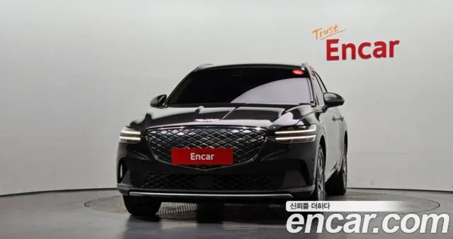 Genesis Gv70 