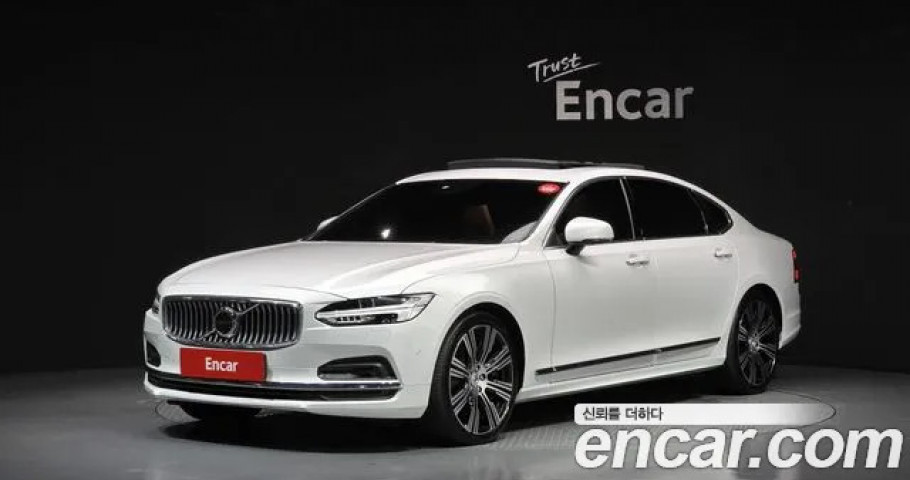 Volvo S90 