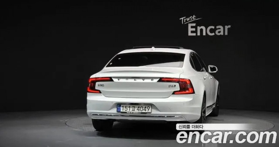 Volvo S90 