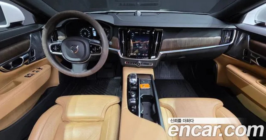Volvo S90 