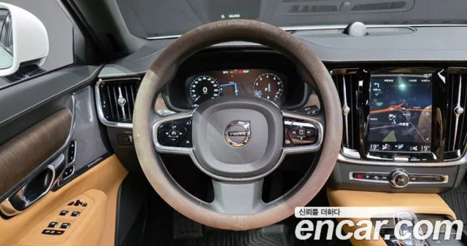 Volvo S90 