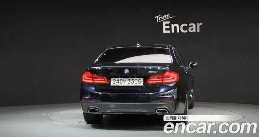 Bmw 5-Series 
