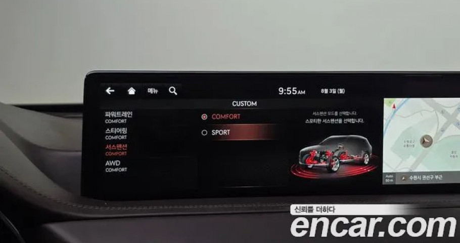Genesis Gv80 
