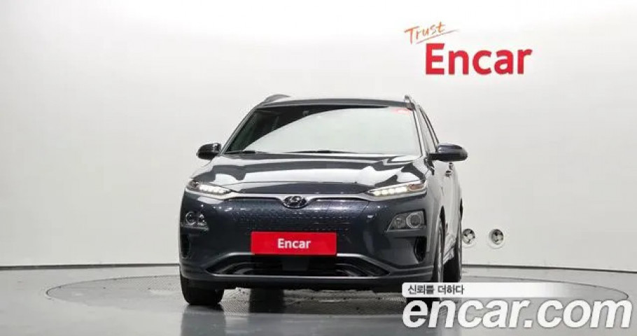 Hyundai Kona 