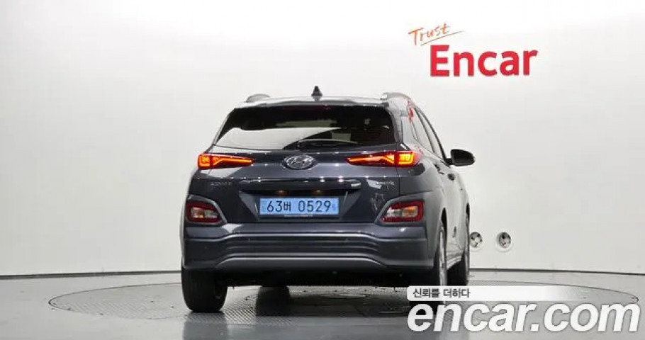 Hyundai Kona 