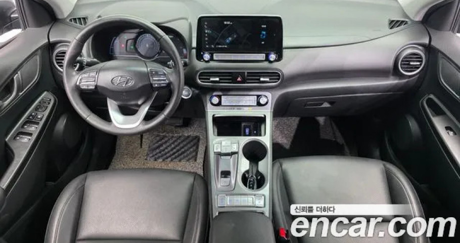 Hyundai Kona 