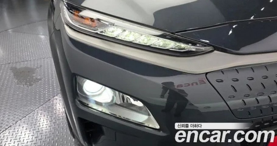 Hyundai Kona 