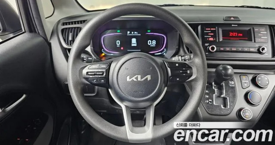 Kia Ray 