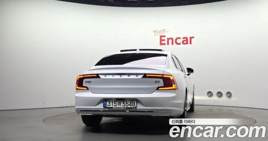 Volvo S90 